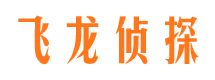 双阳市婚姻出轨调查